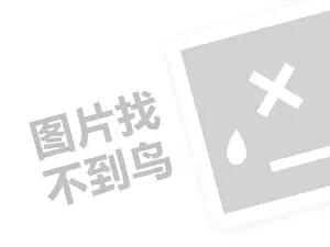 BAT校招面试经验分享：拒绝百度，入职阿里 